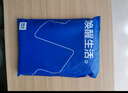 海瀾之家（HLA）保暖內(nèi)衣男士秋衣秋褲男100%純棉秋冬季保暖線衣線褲打底男套裝 100%純棉保暖-黑色 2XL /180(體重150-170斤) 曬單實(shí)拍圖
