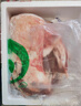 香草情【榆林館】陜北橫山羊肉 正宗綠色有機山羊肉生鮮真空無膻味送禮 5斤純羊肉塊禮盒裝帶料包 曬單實拍圖