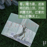 林文月譯日本古典：枕草子 曬單實拍圖