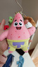 Spongebob正版海綿寶寶毛絨玩具公仔鑰匙扣掛件派大星蟹老板章魚(yú)哥書(shū)包掛件 13cmQ版派大星掛件 【正版授權】 曬單實(shí)拍圖