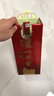 瀘州老窖（LUZHOULAOJIAO）特曲 濃香型白酒 婚宴喜酒聚會宴請送禮 52度 500mL 1瓶 曬單實拍圖