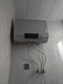 四季沐歌（MICOE）儲水式電熱水器  扁桶薄雙膽大屏數(shù)顯2100W速熱遙控預(yù)約斷電洗免換鎂棒防電墻智能保溫上門安裝 50L 2100W 【免換鎂棒·遙控預(yù)約】雙人洗 曬單實(shí)拍圖