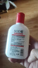 【全網(wǎng)爆款】SOD蜜潤膚乳水潤保濕水嫩潤滑潤膚乳100ml/瓶 1瓶裝 1瓶100ml 曬單實(shí)拍圖