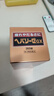 日本HEPALYSE GX增強版肝臟水解物護肝片養肝調理肝功能加班熬夜 360粒裝（2個(gè)月量） 曬單實(shí)拍圖