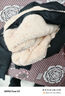 迪安芳加絨加厚運(yùn)動(dòng)褲女冬季寬松休閑衛(wèi)褲束腳女褲羊羔絨褲子外穿棉褲 黑色【羊羔絨】 XL建議108-128斤 曬單實(shí)拍圖