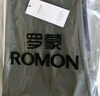 羅蒙（ROMON）休閑褲男寬松2025秋季直筒褲子男士商務(wù)百搭男褲 深灰色 36 曬單實(shí)拍圖