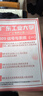 26廣東工業(yè)大學(xué)考研809信號與系統(一)廣工集成電路控制工程真題 全套套餐 紙質(zhì)書(shū)四冊贈全套電子資料和視頻課程 曬單實(shí)拍圖
