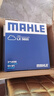 馬勒（MAHLE）空氣濾芯濾清器LX5600(五十鈴鈴拓/瑞邁/D-MAX/mu-X(1.9T/2.0/2.5 曬單實拍圖