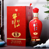 牛欄山二鍋頭酒廠直供 百年純糧特釀白酒 三星 42度 42%vol 500mL 6瓶 曬單實(shí)拍圖