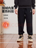 NIKE JORDAN 耐克AJ童裝男童褲子2025冬季370克加厚彈力兒童長(cháng)褲 正黑色 130 /56 【建議身高116-122cm】 曬單實(shí)拍圖