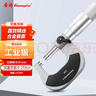 廣陸機械外徑千分尺0-25mm高精度螺旋測微器電子測厚儀261-101A 曬單實(shí)拍圖
