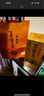 瀘州老窖 窖齡90年/60年/30年 52度 500ml 濃香型白酒 2022年-2025年 窖齡60 500ml*2瓶 曬單實(shí)拍圖