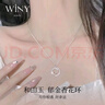 唯一（Winy）銀項鏈和田玉吊墜女款生日新年情人節禮物送女友老婆輕奢首飾品 曬單實(shí)拍圖