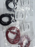 匯君 4MM香蕉插頭轉(zhuǎn)鱷魚夾線10A電力測試線耐高壓1000V電源夾子萬用表 紅色1米 曬單實拍圖