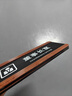 駿班辦公室門(mén)牌標識牌可更換定制總經(jīng)理室醫院可替換公司部門(mén)科室牌 定制其他內容（聯(lián)系客服定制） 25*10cm 曬單實(shí)拍圖