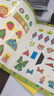 讓孩子提高記憶力的貼紙書：幼兒記憶貼紙2-3歲 曬單實(shí)拍圖