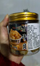 漁域干貝 淡曬瑤柱扇貝肉元貝丁海鮮干貨 煲湯火鍋食材源頭直發(fā) 送禮 大號干貝80g【試吃罐裝】 曬單實拍圖