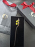 LANSILL銀杏葉檀木發(fā)簪女古風新中式盤發(fā)飾木質(zhì)釵簪子小眾情人節(jié)生日禮物 F2697銀杏葉檀木發(fā)簪【精美禮盒】 曬單實拍圖