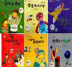 一年級數學(xué)繪本 小偷們的黑暗銀行+誰(shuí)偷走了西瓜+陽(yáng)陽(yáng)數雞蛋等6本 雞蛋等6本 雞蛋等6本 曬單實(shí)拍圖