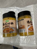 珍星鮮避風(fēng)塘炒料炒蝦炒蟹調味料廣式炒蝦面包糠香酥粉商用 【不辣】避風(fēng)塘120克*2瓶 曬單實(shí)拍圖
