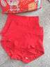 莫代爾3條裝紅色內褲女士高腰本命年抑菌收腹提臀收小肚子大碼短褲衩 本命年大紅女士?jì)妊?3條 XL 【建議體重125-140斤穿著(zhù)】 曬單實(shí)拍圖