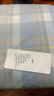 南極人（Nanjiren）全棉水洗棉純棉被套單件被罩家用宿舍單人被單被子套單人四季通用 簡(jiǎn)兮蘭-WLC 150x200cm【單被套】 曬單實(shí)拍圖