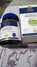 蜜紐康（Manuka Health）新西蘭原裝進(jìn)口 天然黑蜂膠膠囊BIO30軟膠囊 500粒效期26.10 曬單實(shí)拍圖
