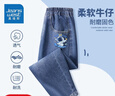 真維斯兒童帥氣長(zhǎng)褲新款痞帥小男孩薄款褲子秋款男童時(shí)尚春季洋氣牛仔褲 【耐磨牛仔褲】太空人/藍(lán) 140 曬單實(shí)拍圖