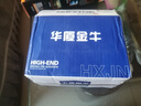 潔冠不銹鋼三通角閥一進(jìn)二出帶雙開關(guān)雙出水閥一分二雙控馬桶分水器 上下出水-一進(jìn)二出 曬單實(shí)拍圖