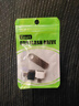 64G電視劇U盤(pán)電腦通用U盤(pán)電視機(jī)經(jīng)典諜戰(zhàn)電視劇優(yōu)盤(pán)MP4電視劇 64G電視劇U盤(pán) 曬單實(shí)拍圖