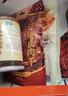 宏香記純?nèi)鉂M滿零食大禮包團(tuán)購送禮休閑零食小吃鹵味禮盒肉干 896g【葷素搭配爆款版】 曬單實(shí)拍圖