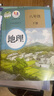 【新華書(shū)店正版】適用2025新版人教版初中8八年級下冊地理書(shū)人教版課本 初中初二2下冊8八年級下冊地理書(shū)課本教材8八下地理書(shū)人民教育出版社 八年級下冊地理課本 曬單實(shí)拍圖