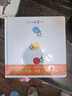 【新華書店正版】點點點(精) (法)埃爾維·杜萊 學齡前兒童 智力開發(fā) 曬單實拍圖