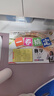一卷搞定小學(xué)三年級上冊數(shù)學(xué)滬教版上海專用 第6版單元期中期末測試卷 曬單實(shí)拍圖