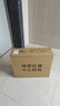 海蘭SN40T一體機(jī)電腦家用商用整機(jī)全套屏幕 N5095-8G+512G N100-8G+512G 曬單實(shí)拍圖