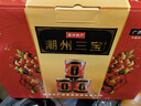 廣濟橋潮州三寶 禮盒裝潮汕特產(chǎn)老桔干黃皮豉佛手老香黃 潮州三寶禮盒裝1400克（紅色） 曬單實(shí)拍圖