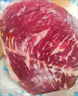 歡饞泡內蒙古散養(yǎng)新鮮現殺牛肉生鮮速凍牛肉牛腿肉新鮮牛肉牛腱子肉禮盒 現殺牛腿肉帶筋3斤 曬單實拍圖