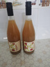 CERES西班牙原瓶進(jìn)口開(kāi)瓶有喜蘋(píng)果汁歐盟有機(jī)認(rèn)證巴斯克蘋(píng)果0度酒女生 【自飲裝】蘋(píng)果汁*2 曬單實(shí)拍圖