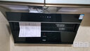 蘇泊爾爆款PJ10油煙機家用廚房側吸式小尺寸高性?xún)r(jià)比煙灶套餐組合新款PJ10 【單煙機】20吸力側吸式精巧尺寸小戶(hù)型優(yōu)選 罐裝液化氣 曬單實(shí)拍圖