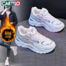 卡帝樂(lè )鱷魚(yú)老爹鞋女鞋冬季保暖休閑棉鞋加絨運動(dòng)鞋跑步鞋子女 1102M 白蘭 39 曬單實(shí)拍圖