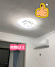 梵季客廳燈led吸頂燈現(xiàn)代簡約大氣中山燈具臥室餐廳燈風(fēng)扇燈套餐組合 A款特大（3室2廳）套餐8 曬單實(shí)拍圖