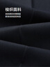 HLA海瀾之家西褲男25輕商務(wù)時尚系列商務(wù)繡花褲子男士春季 曬單實拍圖