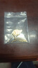 KZD黃金耳環(huán)耳墜女款999足金樹(shù)葉子耳鉤媽媽耳釘新款耳環(huán)送媽 0.24g 楓葉彎鉤耳鉤限時(shí)促銷(xiāo)+禮盒 曬單實(shí)拍圖