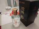 沱牌金質(zhì)壹號(hào)52度白酒500ml*6瓶濃香型白酒純糧食酒送禮禮盒裝商務(wù) 52度 500mL 6瓶 金質(zhì)壹號(hào)整箱 曬單實(shí)拍圖