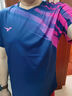 美津濃（MIZUNO）運(yùn)動(dòng)短袖T恤羽毛球服透氣速干圓領(lǐng)排球服比賽訓(xùn)練服 臧青73CA34Z113(男款) XL 曬單實(shí)拍圖