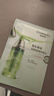 自然堂小紫瓶面膜凝時(shí)精華鮮注面膜雪松精華面膜補水保濕單片 雪松精油面膜 20片 曬單實(shí)拍圖