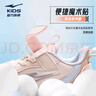 鴻星爾克（ERKE）童鞋男女童跑鞋24新品大小童運動鞋【鳴鷗】芍藥粉/粘土粉31 曬單實拍圖