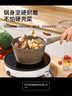 Amercook早餐鍋三合一平底鍋不粘煎鍋煎蛋鍋家用早餐神器電磁爐燃?xì)庠钔ㄓ?四孔煎鍋 20cm 曬單實(shí)拍圖