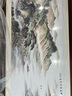 藝仁天富春山居圖手繪國畫山水畫風(fēng)景畫現(xiàn)代客廳裝飾畫沙發(fā)背景墻掛畫 富春山居圖A 裝裱高68*寬188cm黑檀木圓角畫框 曬單實(shí)拍圖