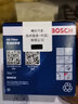 博世機油濾芯適用于 雪鐵龍新愛(ài)麗舍 世嘉 標致206 207 307 曬單實(shí)拍圖